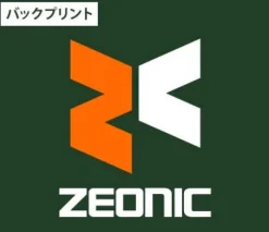 Mobile Suit Gundam: Zeonic T-Shirt / Ivy Green-M