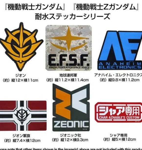 Mobile Suit Gundam: Zeonic Waterproof Sticker