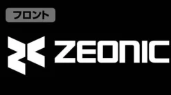 Mobile Suit Gundam: Zeonic Zip Parka: Ivy Green - S