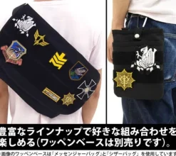 Mobile Suit Gundam: Zeon Medal Of Merit Removable Patch