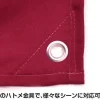 Mobile Suit Gundam: Zeon Military Flag