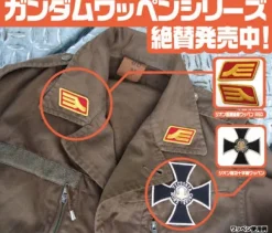 Mobile Suit Gundam: Zeon Military Rank Insignia Patch / Red