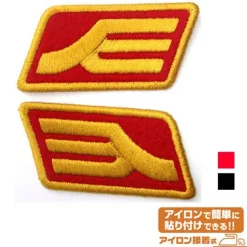 Mobile Suit Gundam: Zeon Military Rank Insignia Patch / Red