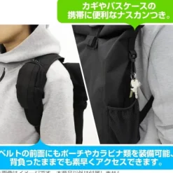 Mobile Suit Gundam: Zeon Mobility Assault Force Roll Top Backpack