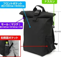 Mobile Suit Gundam: Zeon Mobility Assault Force Roll Top Backpack
