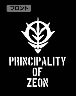 Mobile Suit Gundam: Zeon Mobility Assault Force The Black Tri-Star Jersey: Black x Yellow - M