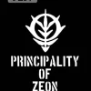 Mobile Suit Gundam: Zeon Mobility Assault Force The Black Tri-Star Jersey: Black x Yellow - L