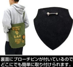 Mobile Suit Gundam: Zeon Mole Embroidered Patch Brooch