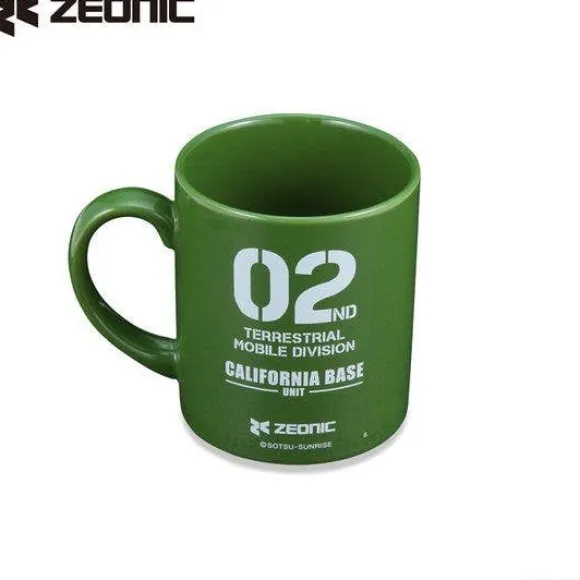 Mobile Suit Gundam Zeon Mug