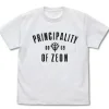 Mobile Suit Gundam: Zeon Pocket T-shirt: White - S