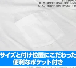 Mobile Suit Gundam: Zeon Pocket T-shirt: White - S