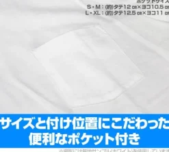 Mobile Suit Gundam: Zeon Pocket T-Shirt / White-L