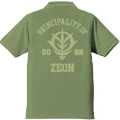 Mobile Suit Gundam Zeon Polo Shirt : Green Tea-XL