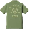 Mobile Suit Gundam Zeon Polo Shirt : Green Tea-M