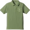 Mobile Suit Gundam Zeon Polo Shirt : Green Tea-L