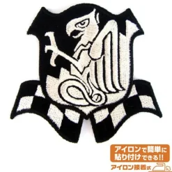Mobile Suit Gundam: Zeon Principality Defense Forces Patch