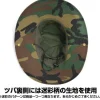 Mobile Suit Gundam: Zeon Safari Hat