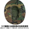 Mobile Suit Gundam: Zeon Safari Hat
