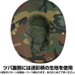 Mobile Suit Gundam: Zeon Safari Hat