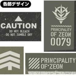 Mobile Suit Gundam: Zeon Splinter Camouflage Double-sided Full Graphic T-shirt: S