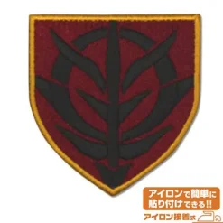 Mobile Suit Gundam: Zeon Stencil Mark Patch