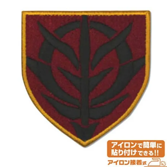 Mobile Suit Gundam: Zeon Stencil Mark Patch