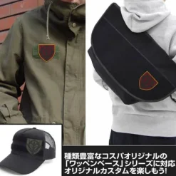 Mobile Suit Gundam: Zeon Stencil Mark Detachable Patch Low Visibility Type