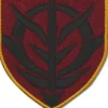Mobile Suit Gundam: Zeon Stencil Mark Patch