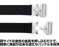 Mobile Suit Gundam: Zeon Tactical Belt