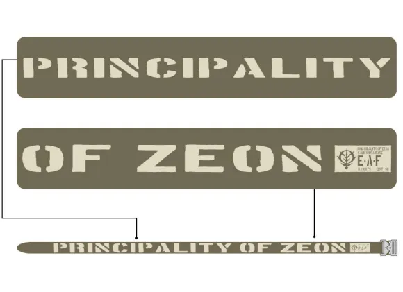 Mobile Suit Gundam: Zeon Tactical Belt