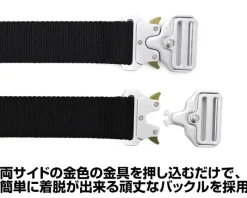 Mobile Suit Gundam: Zeon Tactical Belt