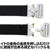 Mobile Suit Gundam: Zeon Tactical Belt