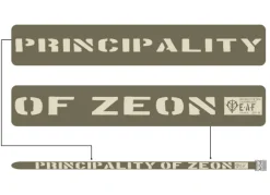 Mobile Suit Gundam: Zeon Tactical Belt