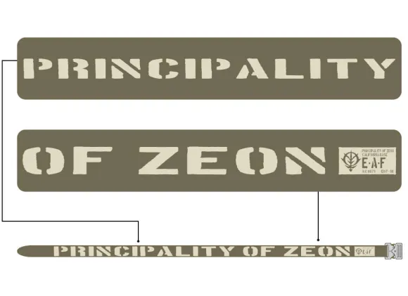 Mobile Suit Gundam: Zeon Tactical Belt