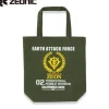 Mobile Suit Gundam Zeon Tote Bag