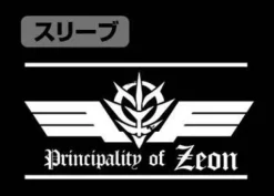 Mobile Suit Gundam: Zeon Victoria Cross T-shirt / Burgundy - L
