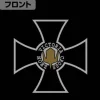 Mobile Suit Gundam: Zeon Victoria Cross T-shirt / Sumi - S