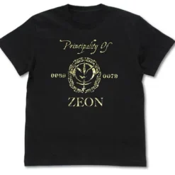 Mobile Suit Gundam: Zeon Vintage Gold T-Shirt / Black-L