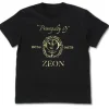 Mobile Suit Gundam: Zeon Vintage Gold T-shirt: Black - XL