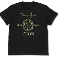 Mobile Suit Gundam: Zeon Vintage Gold T-shirt: Black - XL