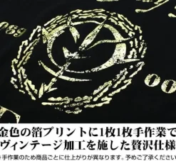 Mobile Suit Gundam: Zeon Vintage Gold T-shirt: Black - XL