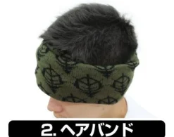 Mobile Suit Gundam: Zeon 3 Way Knit Cap