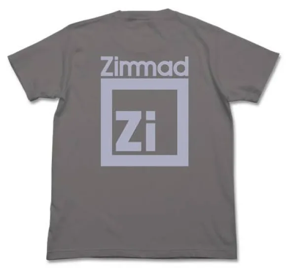 Mobile Suit Gundam Zimmad T-shirt Medium Gray XL