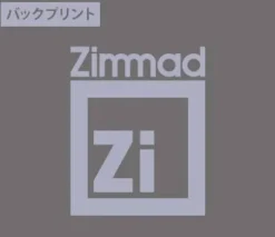 Mobile Suit Gundam Zimmad T-shirt Medium Gray XL