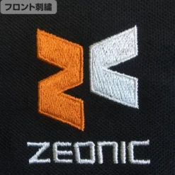 Mobile Suit Gundam: Zonic Embroidered Polo Shirt Black XL