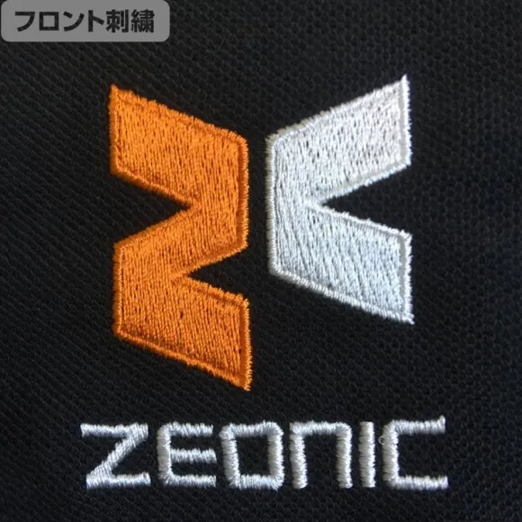 Mobile Suit Gundam: Zonic Embroidered Polo Shirt Black XL