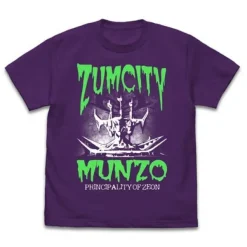 Mobile Suit Gundam: Zum City Royal Government Building T-Shirt Purple XL