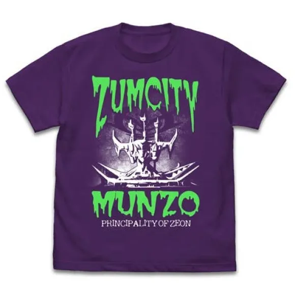 Mobile Suit Gundam: Zum City Royal Government Building T-Shirt Purple XL
