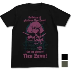 Mobile Suit Gundam Zz: Haman Karn T-Shirt / Black-Xl
