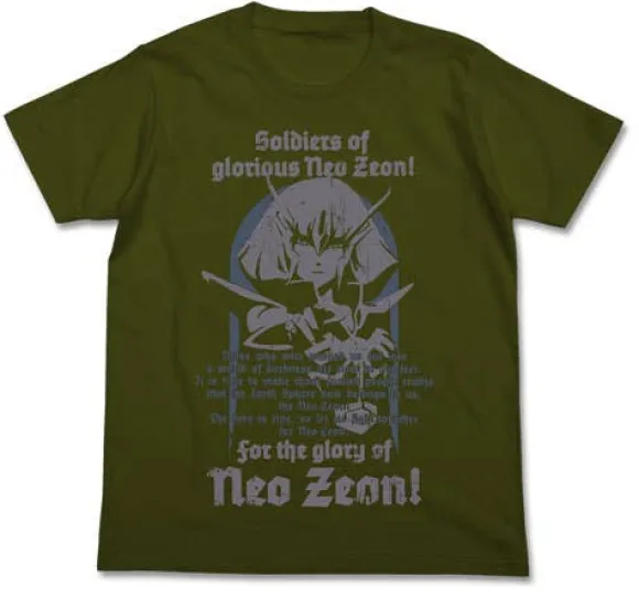 Mobile Suit Gundam Zz: Haman Karn T-Shirt / Moss-M